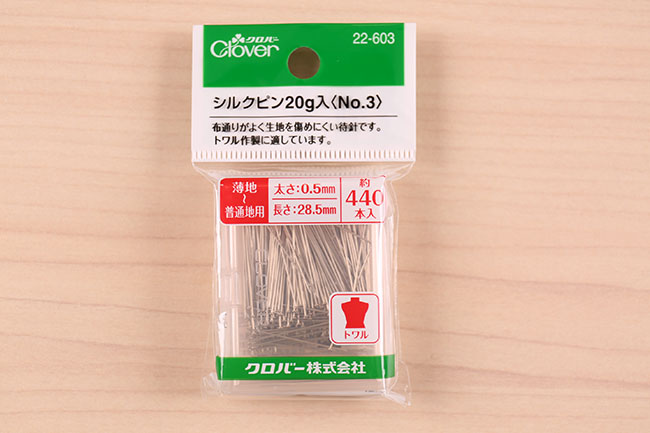 営業用　セラム-シルクフィブロイン　24箱ロット ジョワド・ド・ソワ トリプル効果成分配合！天蚕シルクフィブロイン高