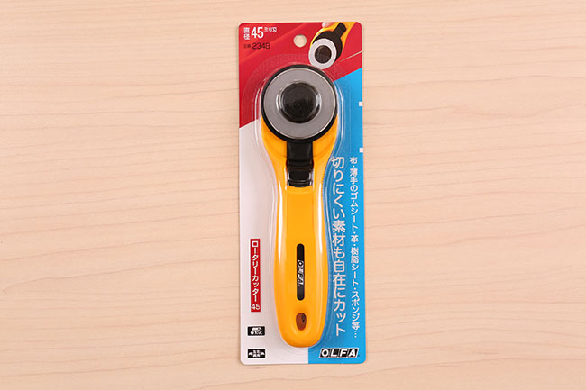 OLFA(オルファ) ロータリーカッター45[F9-234b] – トマトオンライン