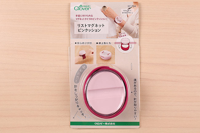 clover*‪ஐ様【リピーター様17点おまとめ】 600 ideias de Black Clover em 2025 | anime, personagens de anime