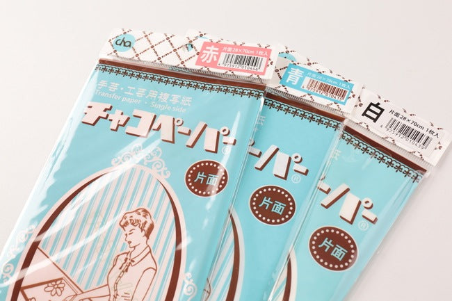 チャコペーパー 片面タイプ[F9-chacopaper-2] – トマトオンラインショップ