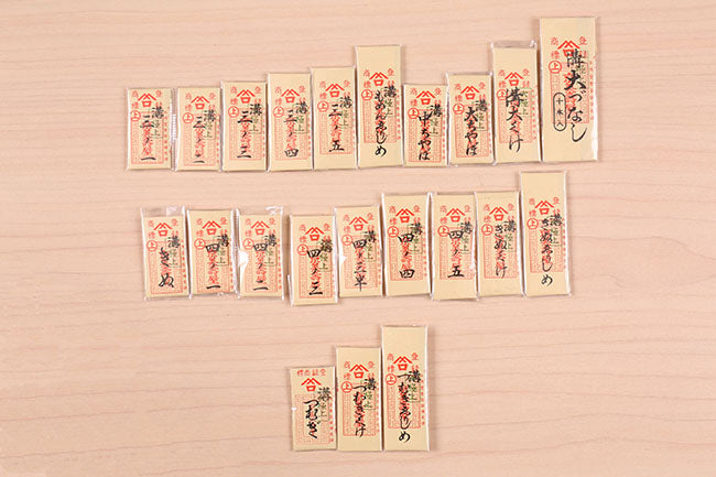 ❤︎専用のお品です❤︎ 通販限定】Z/X -Zillions of enemy X- CD付きタオルケット「イース