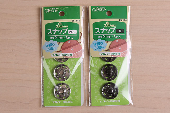 スナップボタン 21mm[F9-snap-21] – トマトオンラインショップ