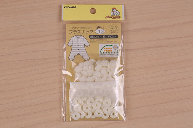 プラスナップ 9mm[F9-sun15-6x] – トマトオンラインショップ