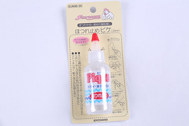 ほつれ止めピケ[F9-sun90-39] – トマトオンラインショップ