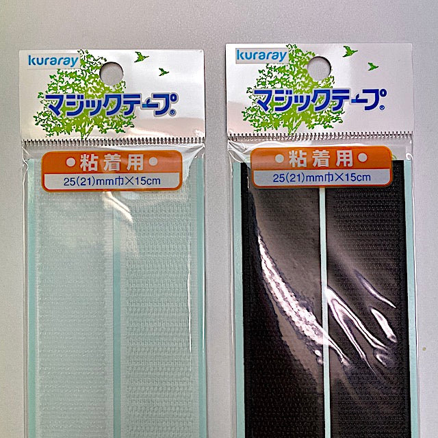 マジックテープ粘着用[F9-m15rhn] – トマトオンラインショップ