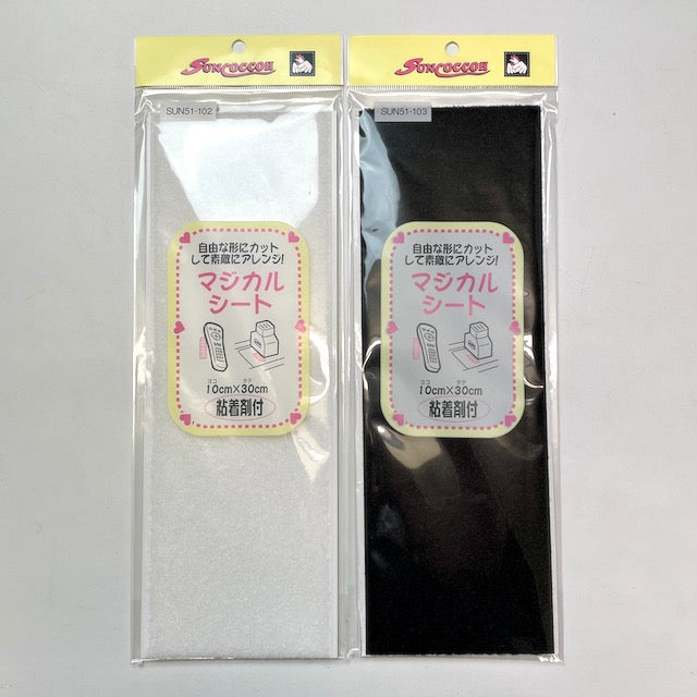 マジカルシート粘着剤付[F9-sun51-10x] – トマトオンラインショップ