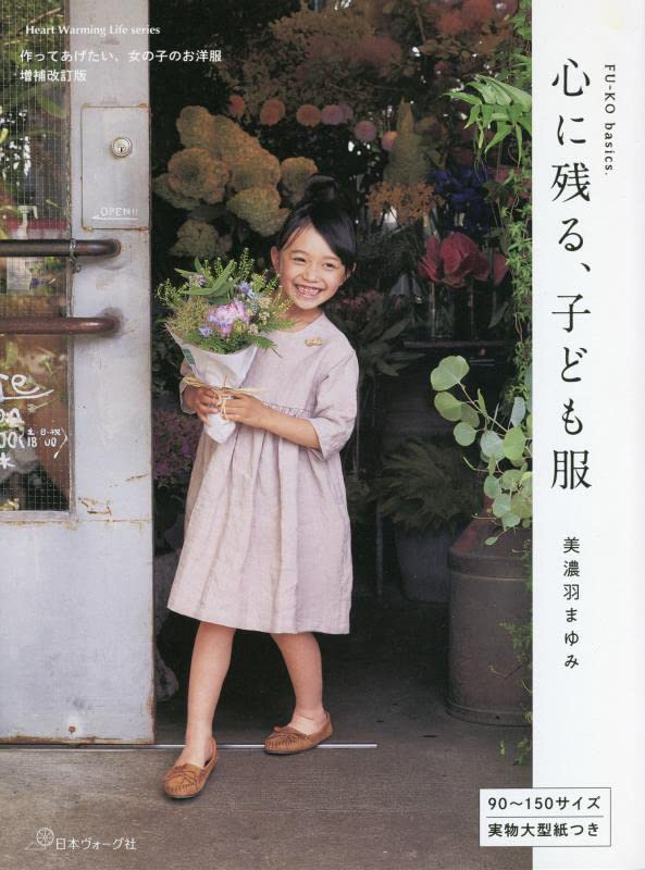 47冊！新品未使用！こどのとも・こどものくに 2389773_n.jpg