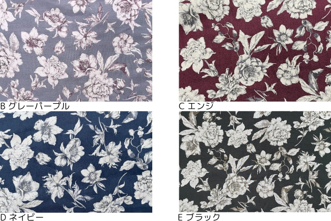【ネット限定】特価80ローン240本[Fe-7025-1600-10]