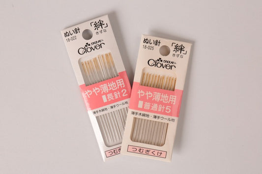 Clover(クロバー) ぬい針「絆」やや薄地用 手縫針[F9-18-02x]
