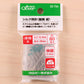 Clover(クロバー) シルク待針 <耐熱 細>[F9-22-734]