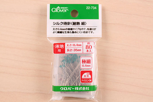 Clover(クロバー) シルク待針 <耐熱 細>[F9-22-734]