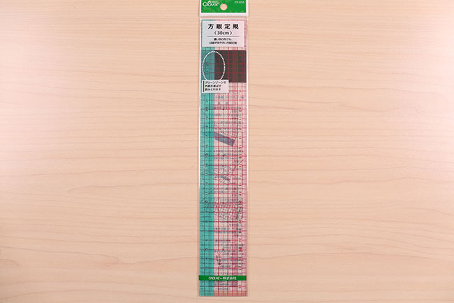 定規、ものさし