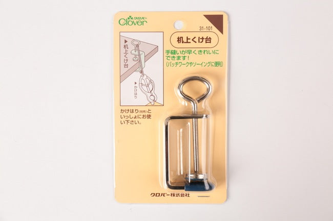Clover(クロバー) 机上くけ台[F9-31-101]