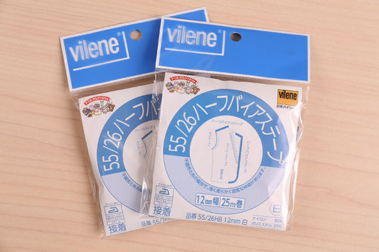 vilene(バイリーン) 55/26ハーフバイアステープ12mm[F9-55-26hb12mm]