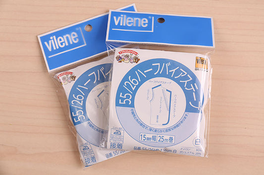 vilene(バイリーン) 55/26ハーフバイアステープ15mm[F9-55-26hb15mm]