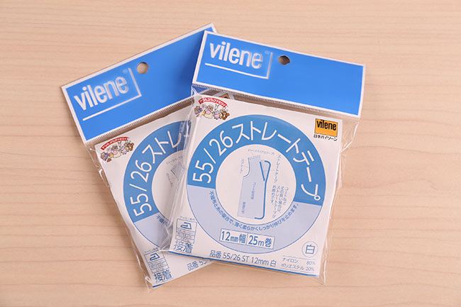 vilene(バイリーン) 55/26ストレートテープ12mm[F9-55-26st12mm]