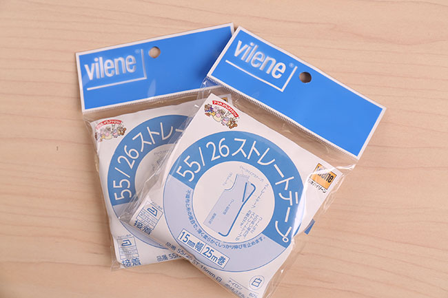 vilene(バイリーン) 55/26ストレートテープ15mm[F9-55-26st15mm]