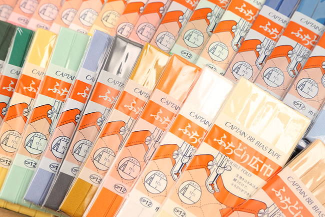 バイアステープ ふちどり広巾[F9-cp12#]