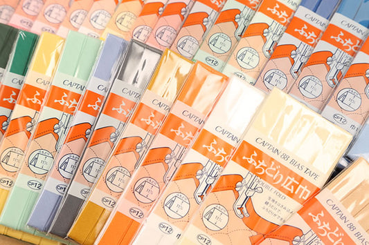 バイアステープ ふちどり広巾[F9-cp12#]