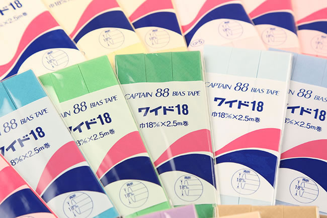 バイアステープ ワイド18[F9-cp5#]