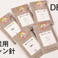 ORGAN(オルガン)工業用ミシン針[F9-db-1]