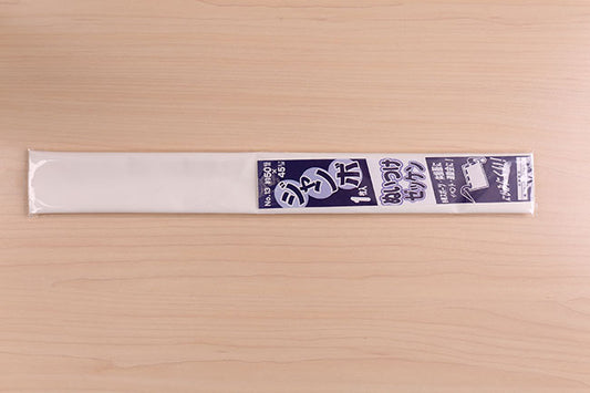 ジャンボ ぬいつけゼッケン[F9-g301-00013]