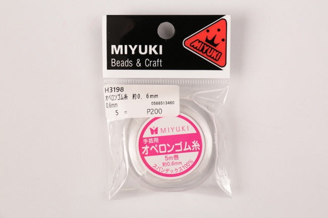 【MIYUKI】オペロンゴム糸 約0.6mm[F9-h3198]