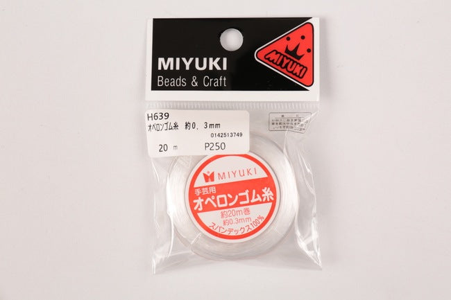 【MIYUKI】オペロンゴム糸 約0.3mm[F9-h639]