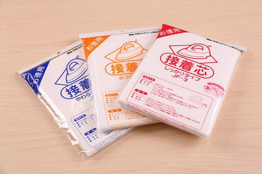 お徳用 接着芯[F9-jf-x]