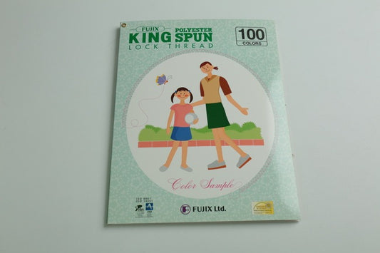 【FUJIX(フジックス)】キングスパン 色見本帳[F9-kingspun-sample]