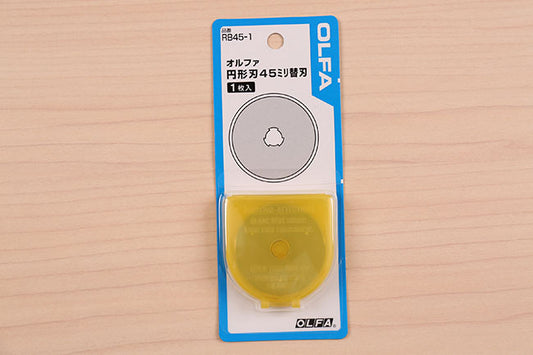 OLFA(オルファ) 円形刃45ミリ替刃[F9-rb45-1]