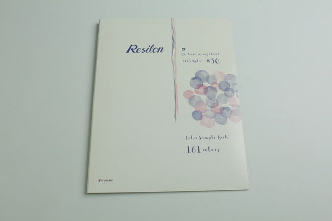 【FUJIX(フジックス)】レジロン 色見本帳[F9-resilon-sample]