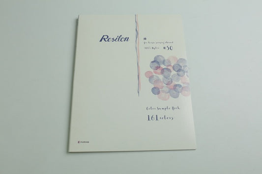 【FUJIX(フジックス)】レジロン 色見本帳[F9-resilon-sample]