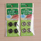 Clover(クロバー) スナップボタン 17mm[F9-snap-17]