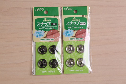 Clover(クロバー) スナップボタン 17mm[F9-snap-17]