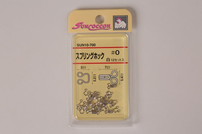 スプリングホック(鍵ホック)[F9-sun10-7xx]