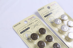 ジーンズタックボタン 17mm[F9-sun15-25] – トマトオンラインショップ