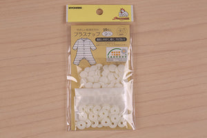 プラスナップ 9mm[F9-sun15-6x] – トマトオンラインショップ