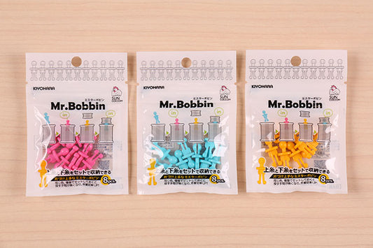 Mr.Bobbin(ミスターボビン)[F9-sun60-9x]