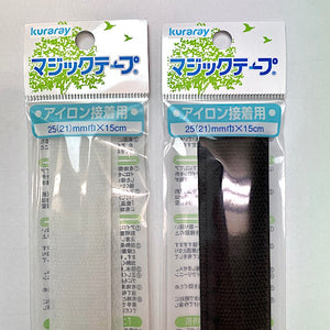 マジックテープアイロン接着用[F9-m15rnn] – トマトオンラインショップ