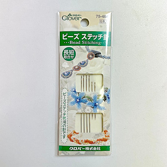 Clover(クロバー)ビーズステッチ針<長短取り合わせ>[F9-75-484]