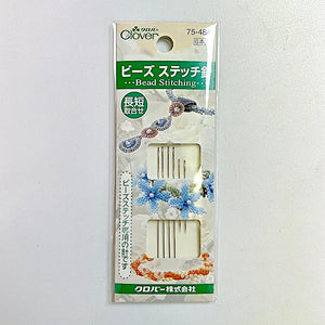 Clover(クロバー)ビーズステッチ針<長短取り合わせ>[F9-75-484
