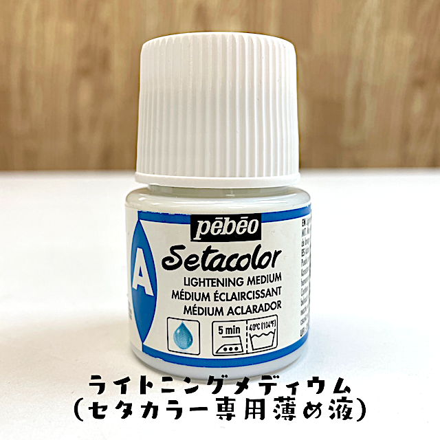 TEK-YILDIZ 布用染料 セット 8色 Amazon.co.jp: 呉竹 水性ペン 布用 布書き ZIG ファブリカラー