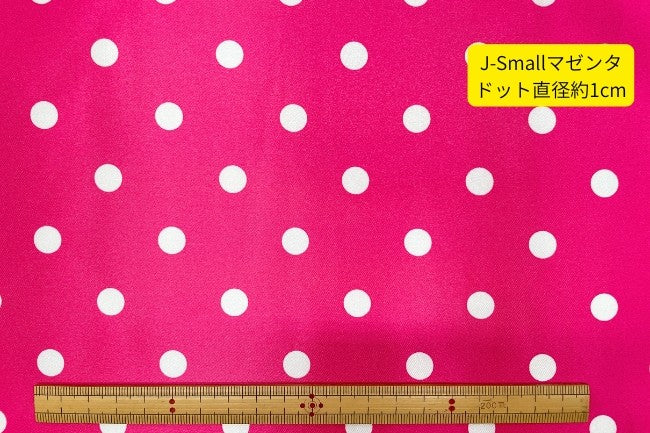 TOMATOオリジナル サテンプリント(ドット)[F3-Z303-1]