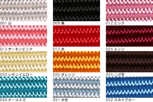 やまみちテープ 30ｍ巻[F9-116-1225]