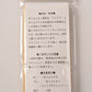 スーパーエラスチックゴム[F9-1604x]
