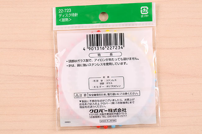 Clover(クロバー) ディスク待針[F9-22-723] – トマトオンラインショップ