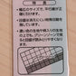 Clover(クロバー)方眼定規<50cm>[F9-25-052]