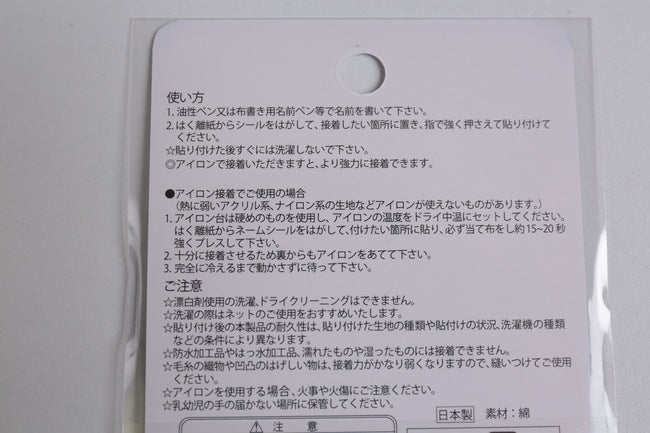 在庫一桁❤️アンファティ モイスチャークリームNA 2個 新箱（シール不