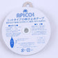 アピコ アイロン片面接着芯(伸び止めテープ)黒9mm[F9-apico-b-9]
